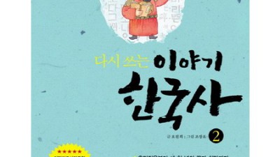 다시사랑정현주 써보니! 솔직 후기 & 꿀팁 대방출🍯